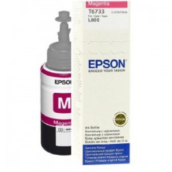 Bouteille d'encre Epson T6734 Yellow 70ml